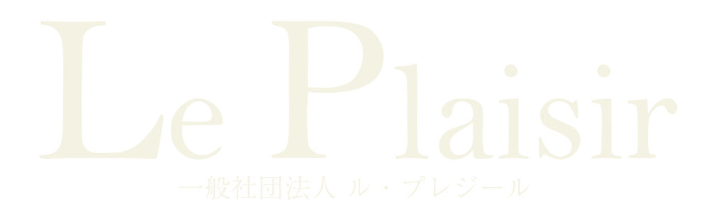 Le Plaisir OnlineLesson